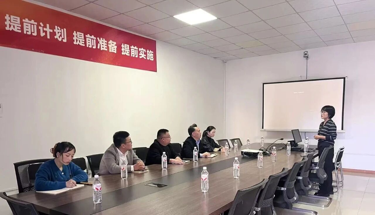 對(duì)標(biāo)先進(jìn)拓思路 科學(xué)規(guī)劃謀發(fā)展——宏恒物業(yè)扎實(shí)推進(jìn)四季度攻堅(jiān)與改革行動(dòng)2