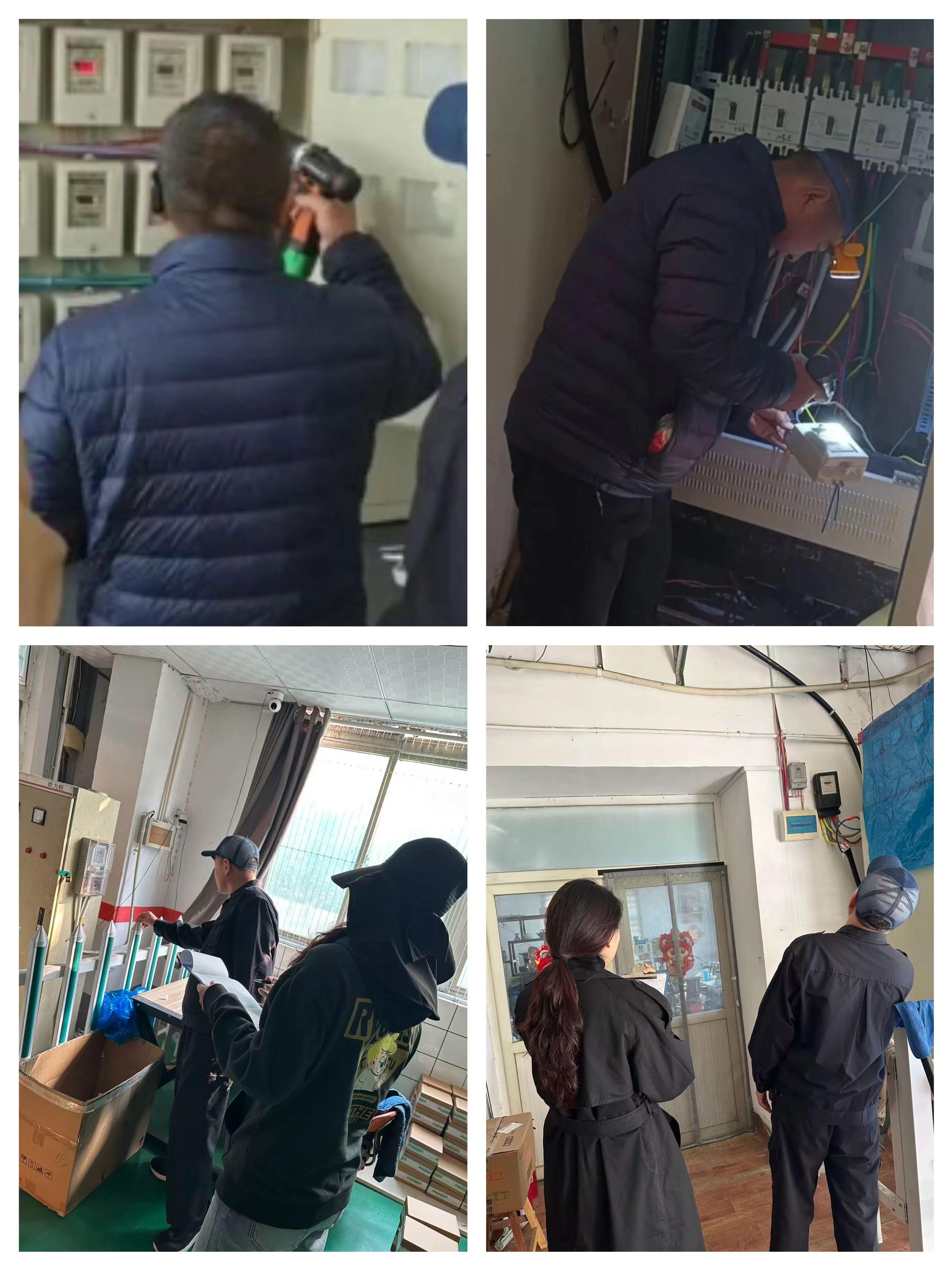 對標先進促提升 積極進取謀發(fā)展—魯南電商產(chǎn)業(yè)園扎實推進四季度工作3